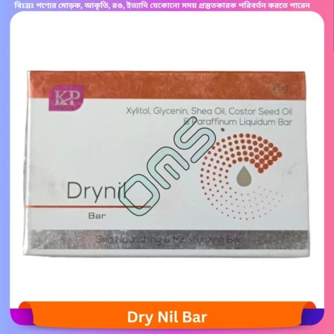 Beauty, Skin & Hair Care
