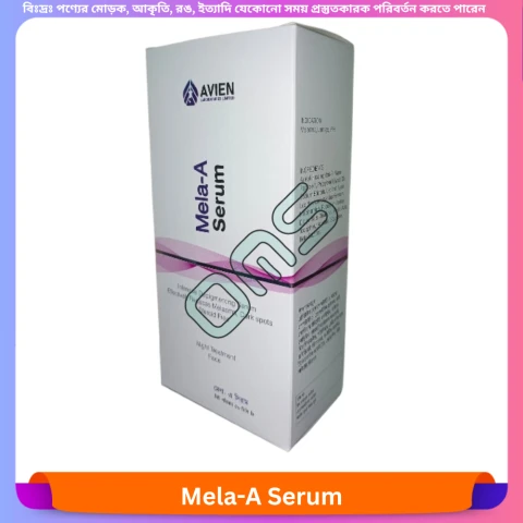 Beauty, Skin & Hair Care