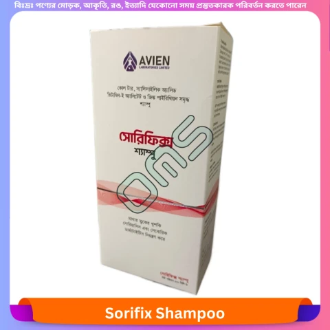 Beauty, Skin & Hair Care