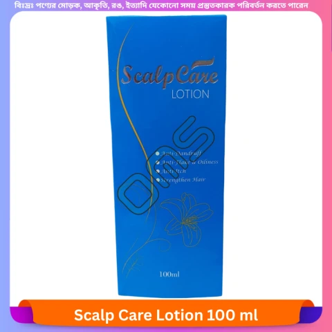 Beauty, Skin & Hair Care