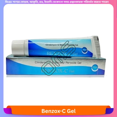 Beauty, Skin & Hair Care