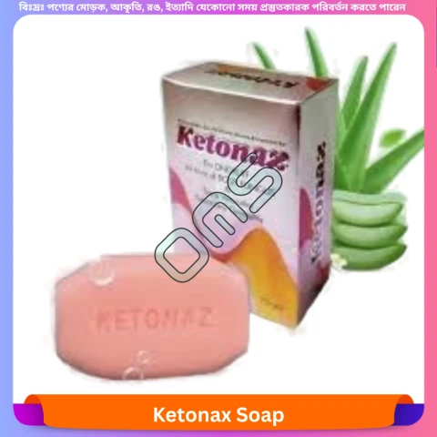 Beauty, Skin & Hair Care