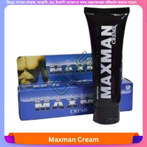 Beauty, Skin & Hair Care