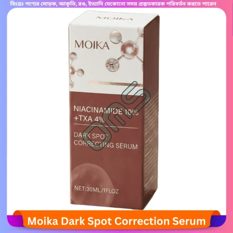 Beauty, Skin & Hair Care