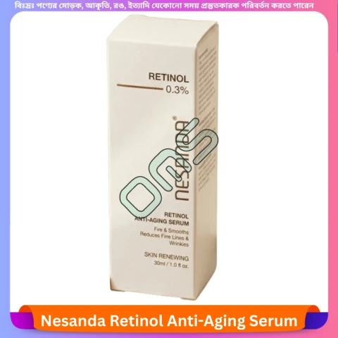 Beauty, Skin & Hair Care