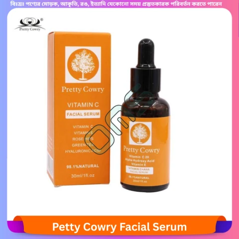 Beauty, Skin & Hair Care