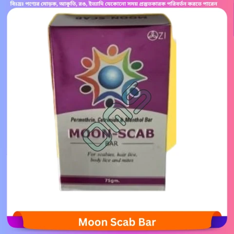 Beauty, Skin & Hair Care