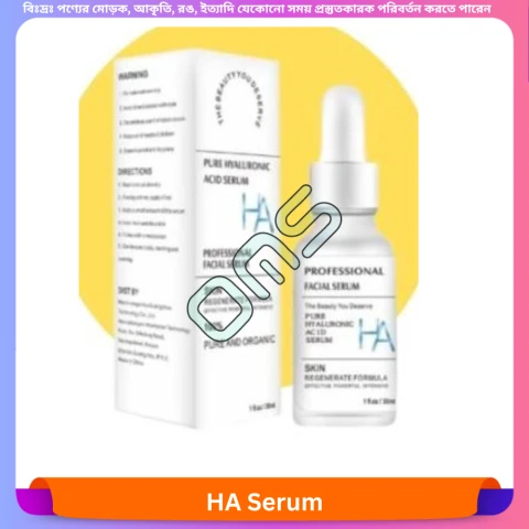 Beauty, Skin & Hair Care