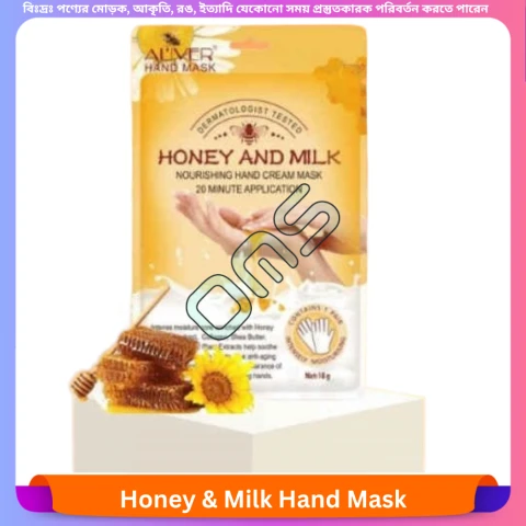 Beauty, Skin & Hair Care