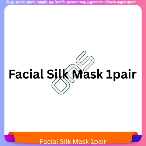 Beauty, Skin & Hair Care