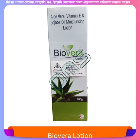 Beauty, Skin & Hair Care