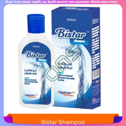 Beauty, Skin & Hair Care