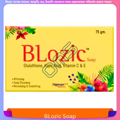 Beauty, Skin & Hair Care
