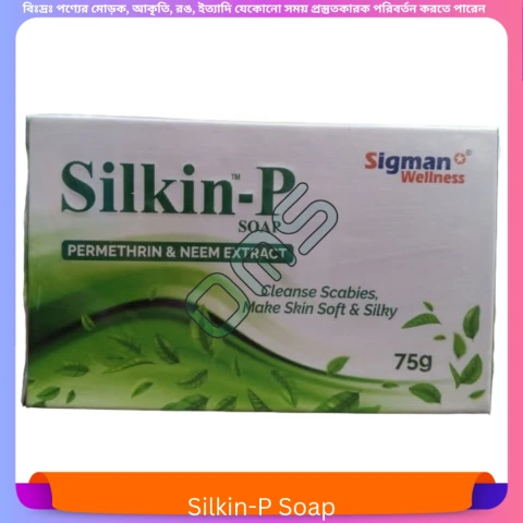 Beauty, Skin & Hair Care