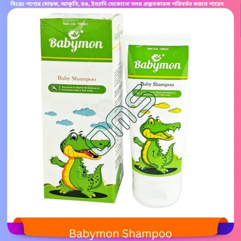 Beauty, Skin & Hair Care