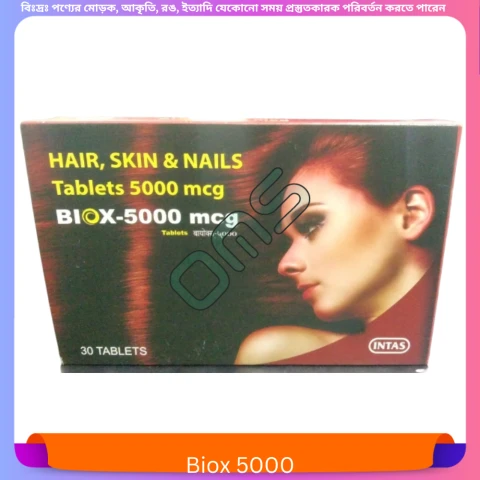 Beauty, Skin & Hair Care