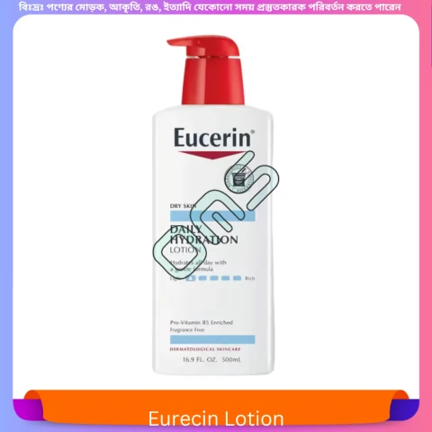 Beauty, Skin & Hair Care
