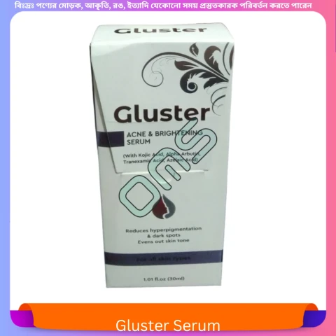 Beauty, Skin & Hair Care