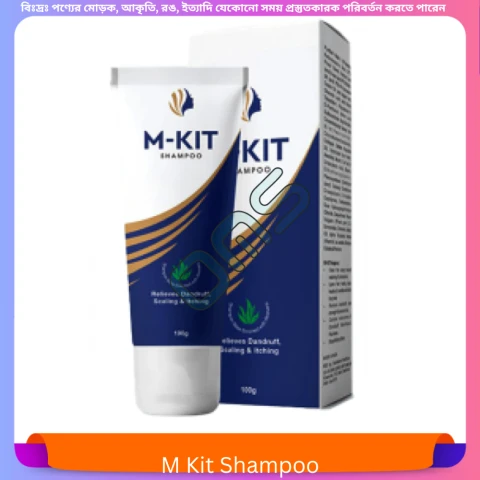 Beauty, Skin & Hair Care