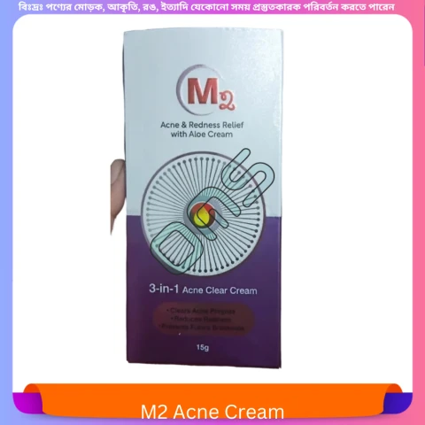 Beauty, Skin & Hair Care