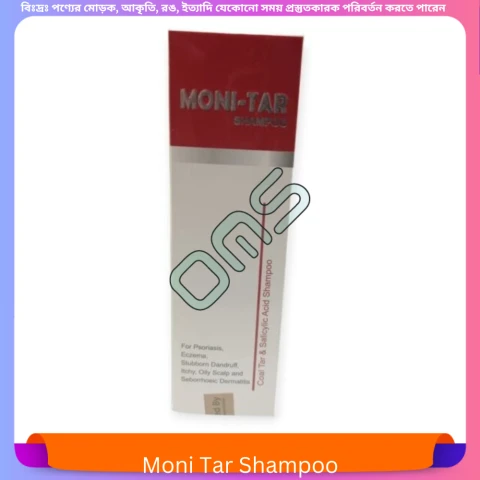 Beauty, Skin & Hair Care