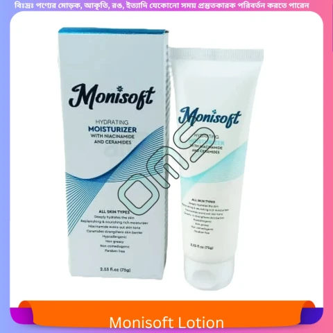 Beauty, Skin & Hair Care