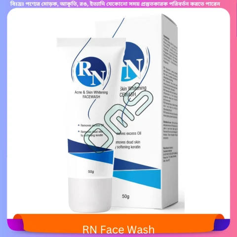 Beauty, Skin & Hair Care