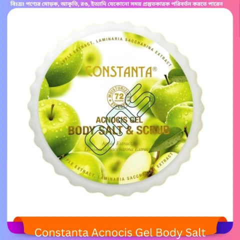 Beauty, Skin & Hair Care