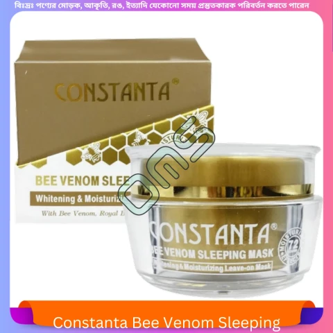 Beauty, Skin & Hair Care