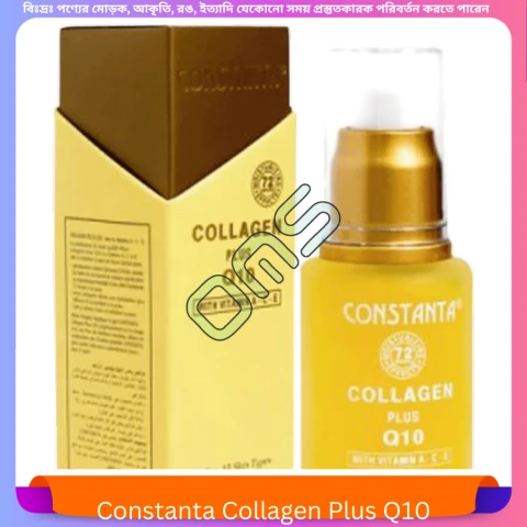 Beauty, Skin & Hair Care
