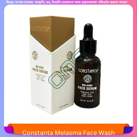 Beauty, Skin & Hair Care