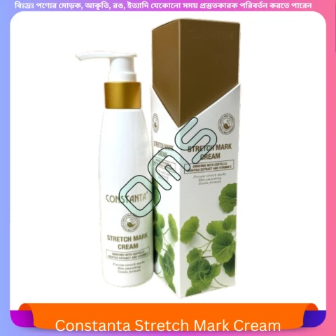 Beauty, Skin & Hair Care