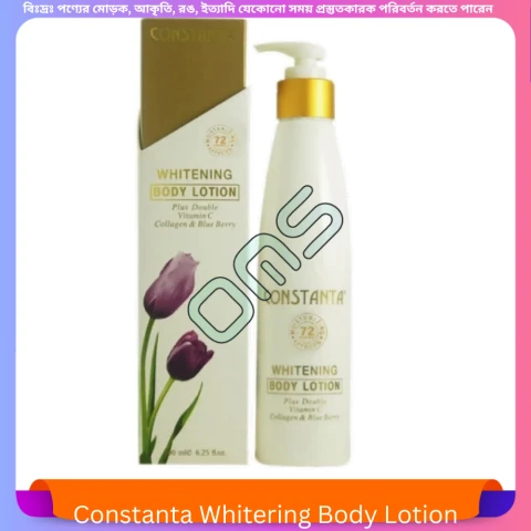 Beauty, Skin & Hair Care
