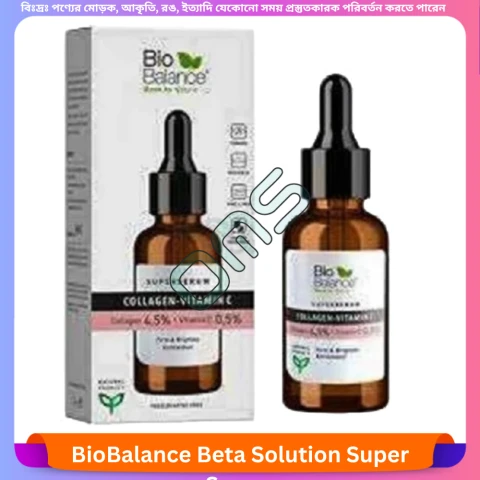 Beauty, Skin & Hair Care