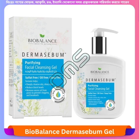 Beauty, Skin & Hair Care