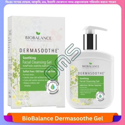 Beauty, Skin & Hair Care