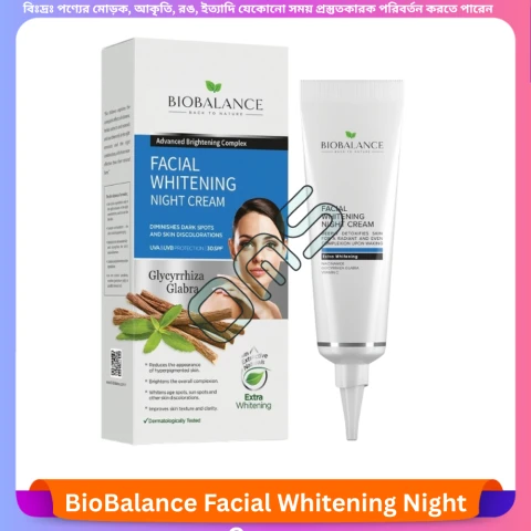 Beauty, Skin & Hair Care