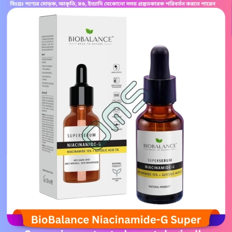 Beauty, Skin & Hair Care