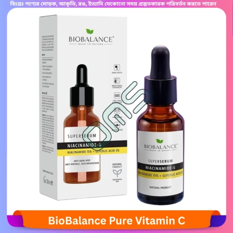 Beauty, Skin & Hair Care