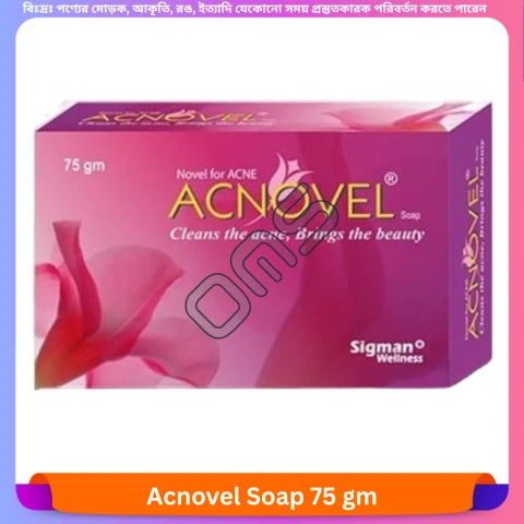 Beauty, Skin & Hair Care