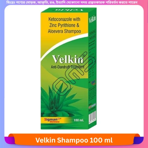 Beauty, Skin & Hair Care