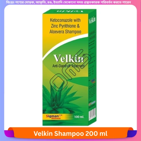 Beauty, Skin & Hair Care