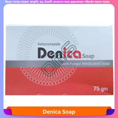 Beauty, Skin & Hair Care