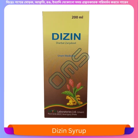 Beauty, Skin & Hair Care