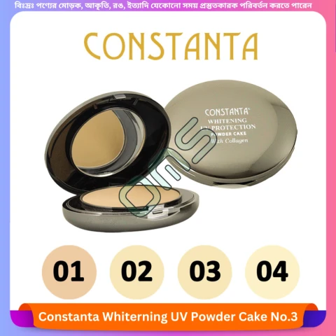 Beauty, Skin & Hair Care