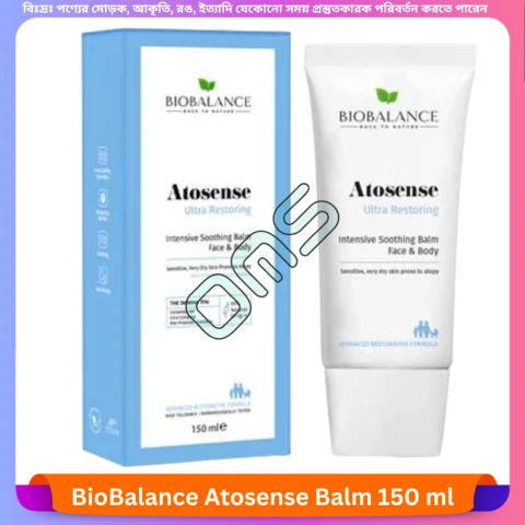 Beauty, Skin & Hair Care