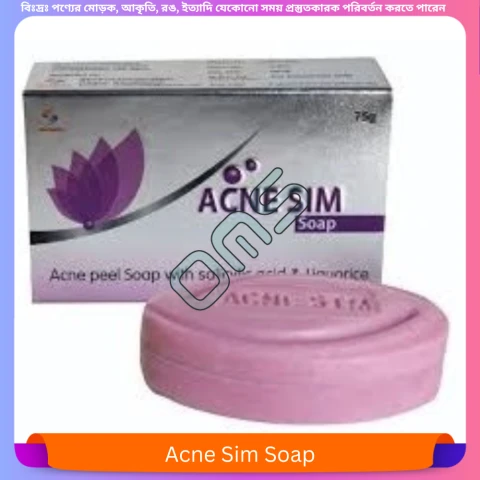 Beauty, Skin & Hair Care