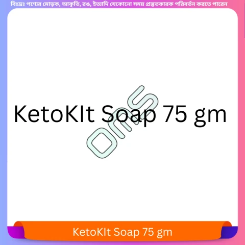Beauty, Skin & Hair Care