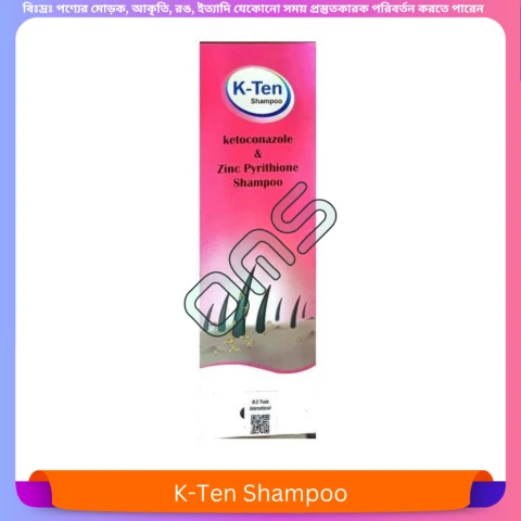 Beauty, Skin & Hair Care