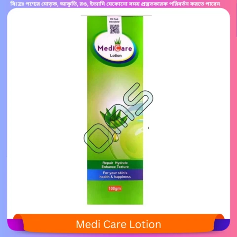 Beauty, Skin & Hair Care